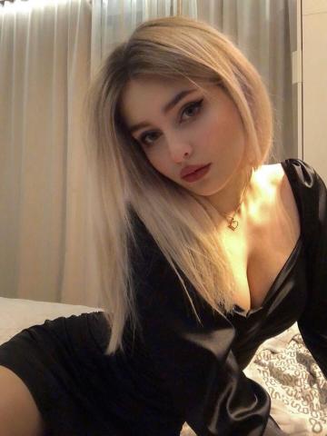Кира